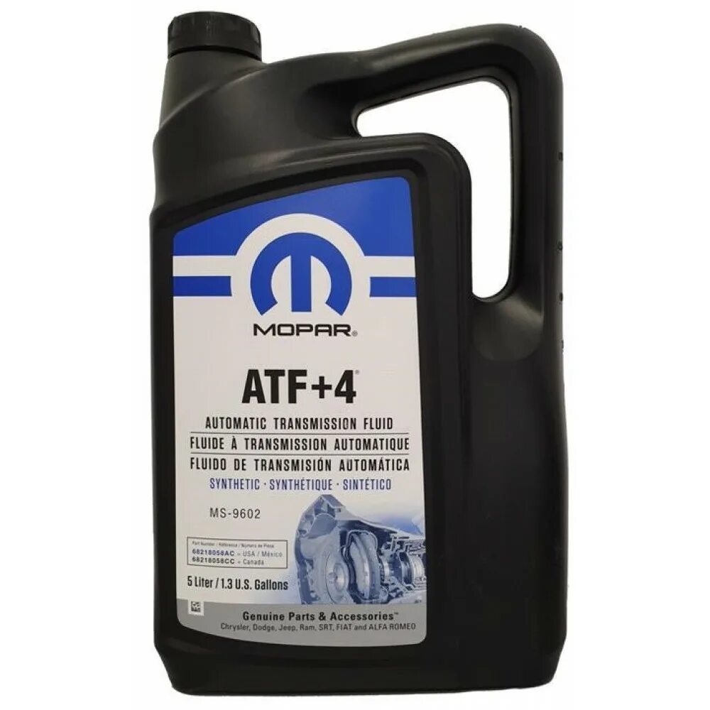 Atf 4 артикул