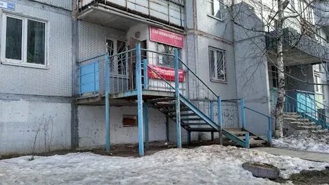 Кострома нет