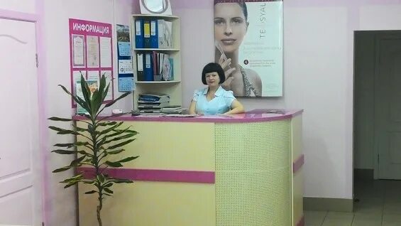 Гинзбург Татьяна Александровна, врач-дерматолог - отзывы, цены - Иркутск
