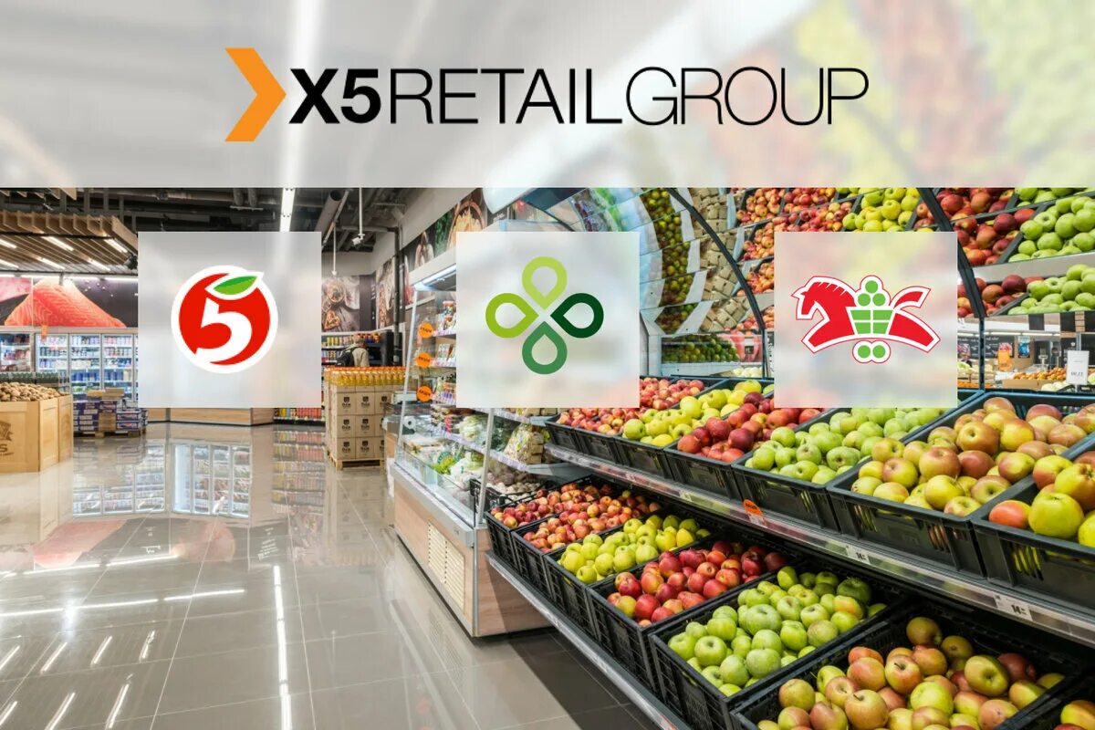X5 retail group это. Х5 Ритейл групп. Группа x5 Retail Group. X5 Retail Group магазины. Х5 Ритейл групп перекресток.