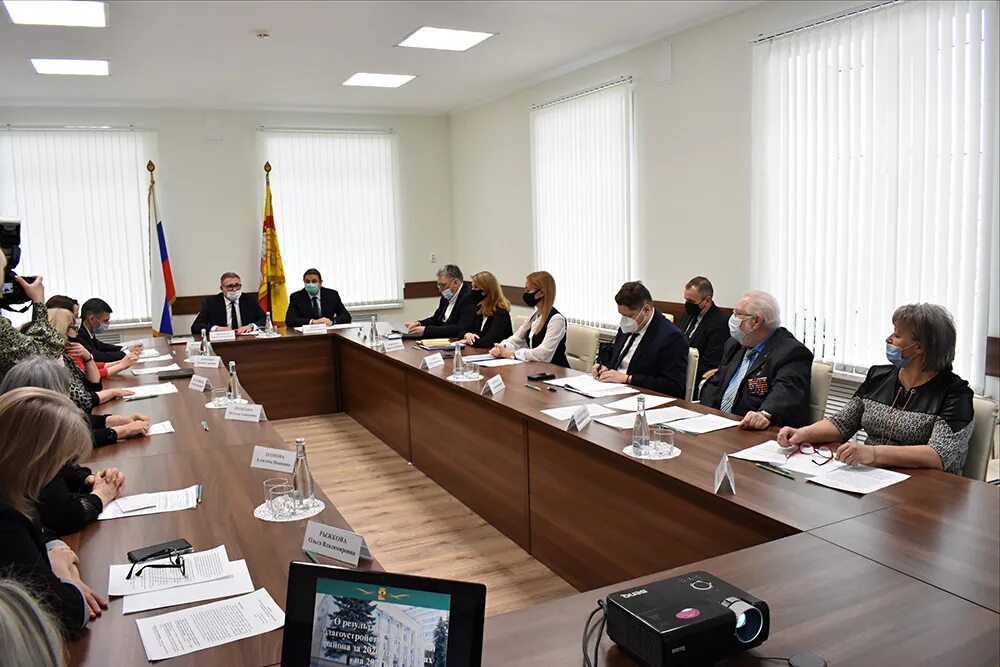 Встреча с общественностью. Зачупейко андрей. Встреча с представителями общественности. Встреча путина с общественностью крыма и севастополя 18 03 2020. Общественный совет.