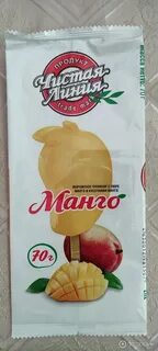 Чистая линия манго