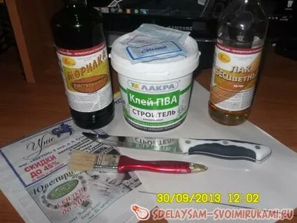 Клеем обработать