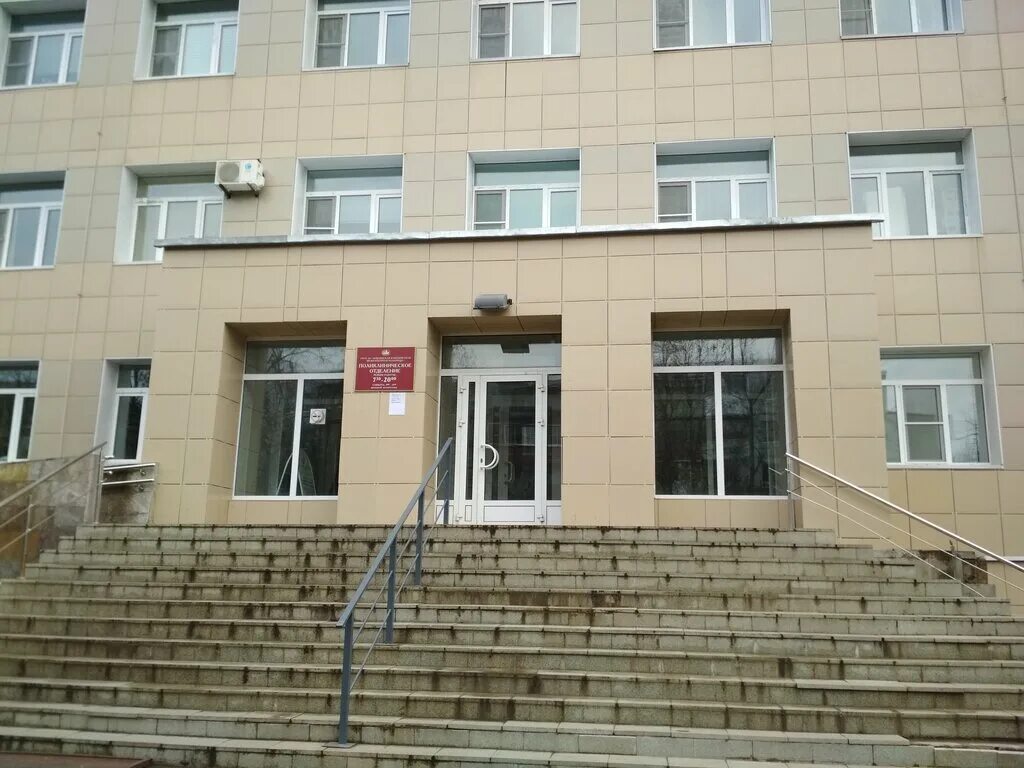 поликлиника детская киришская. гбуз ло киришская клиническая межрайонная больница, кириши. номер поликлиники кириши. справочная поликлиники 195?. номер поликлиники кириши.