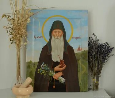 Агапит печерский