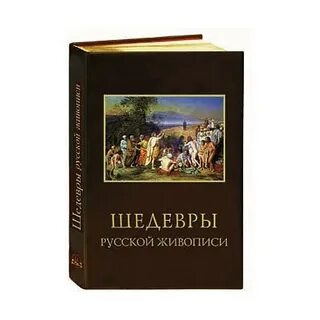 Издательство белый город