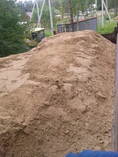 Подсыпка