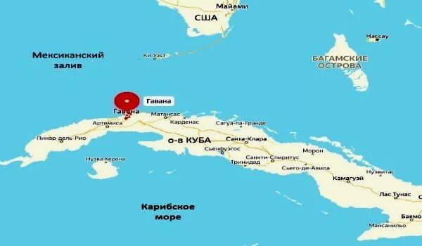 Гавана Куба на карте. Гавана на карте Кубы. Остров Куба на контурной карте. Столица Кубы Гавана на карте. Столица страны куба географические координаты