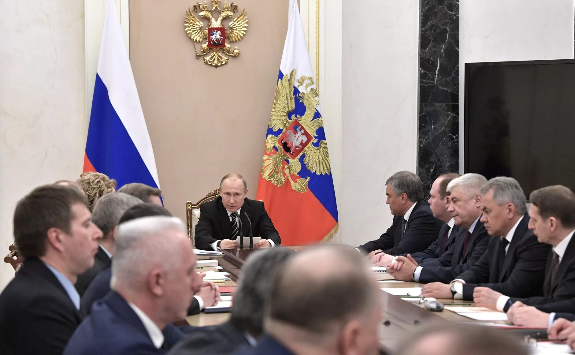 Решение совета безопасности россии