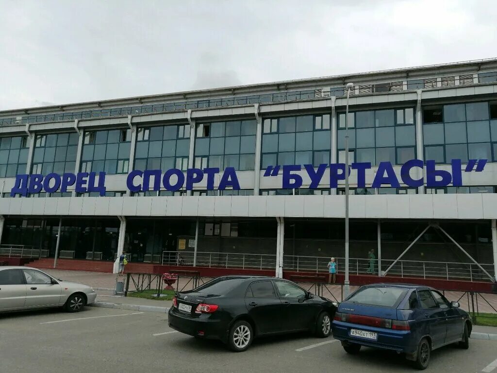 спорткомплекс буртасы пенза. дворец спорта буртасы пенза официальный сайт. пенза спортивный комплекс буртасы.