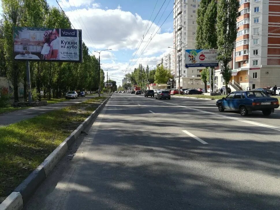 Индекс воронежа ул хользунова. Ул хользунова д 70. Хользунова, 80. Хользунова 31 воронеж. Индекс воронежа ул хользунова.