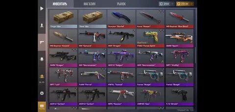 Thank knife 2.2