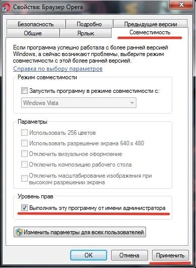 Телепорт роблокс. Ошибка в роблоксе 769. Что значит в роблоксе. Что означает 769 в роблоксе. Teleport roblox.