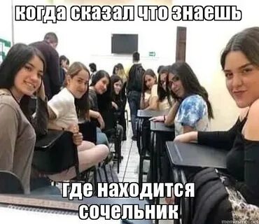 Даже не смотрю на девушек