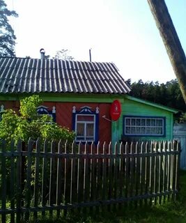Дом село павловск алтайский край