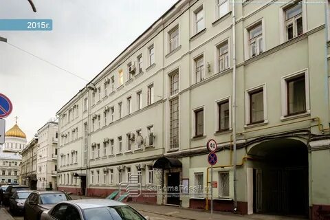 Волхонка 5 6 стр 9