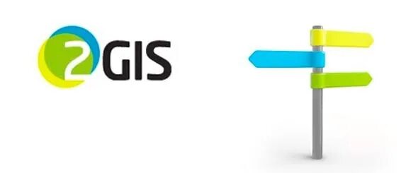 Google play 2гис представляет угрозу. 2 гис эмблема. 2gis логотип. 2гис png. 2 гис на прозрачном фоне.