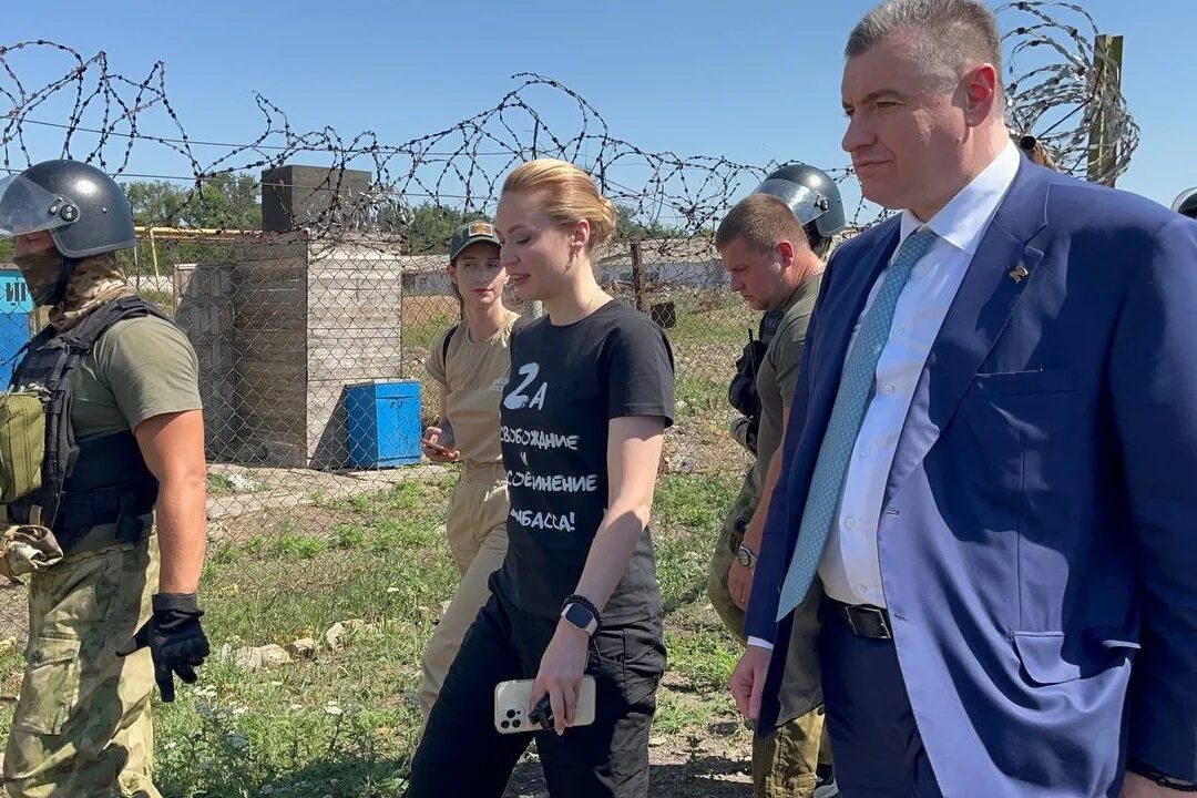 Лидер лдпр. Слуцкий лдпр. Леонид слуцкий цнркочь. Слуцкий посетит. Николай слуцкий.