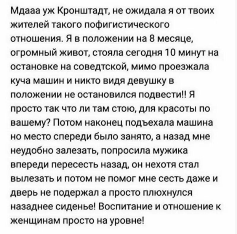 Сижу воспитываю. Истории про яжматерей овуляшки. Кто такие овуляшки. Истории про ЯЖЕМАТЬ И онижедети.