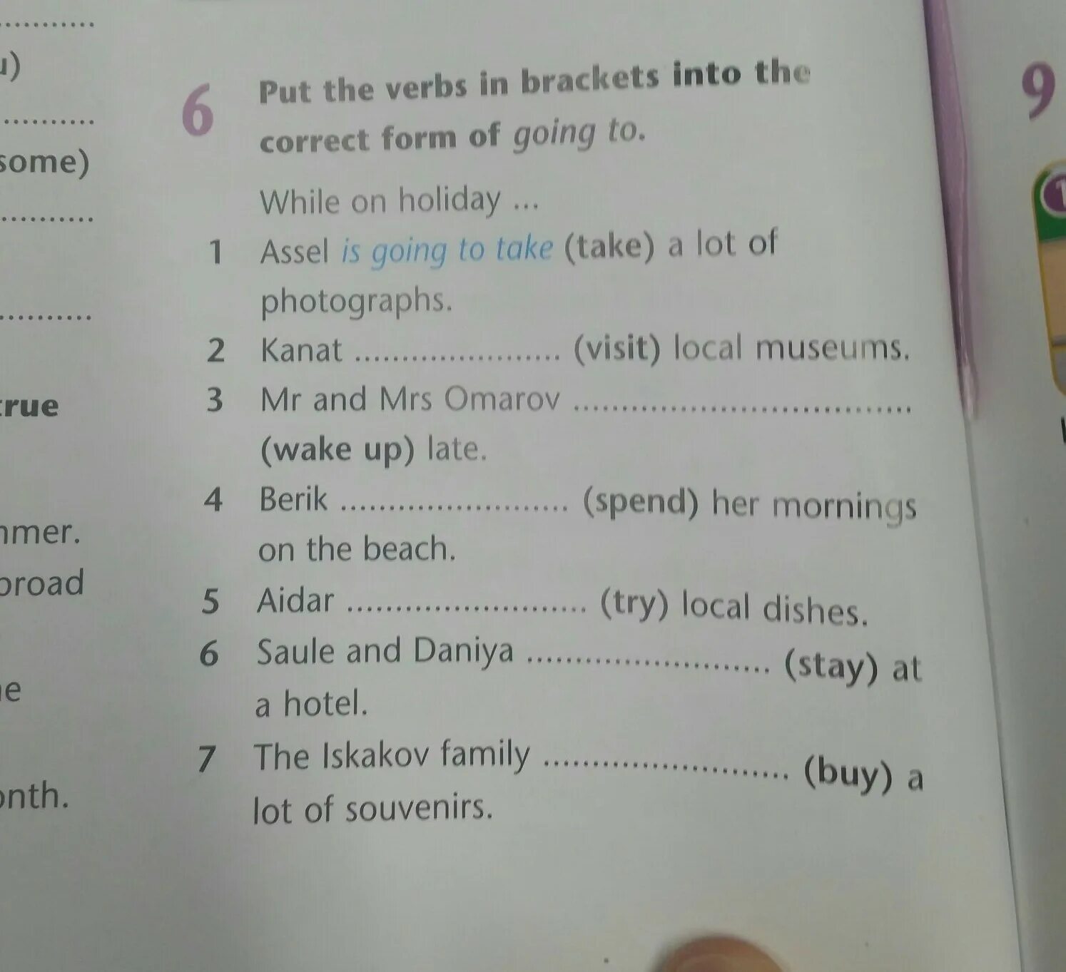 Put the verb in right form. Put the verbs in Brackets into the. Задание put the verbs into the correct forms. Упражнения 1 put the verbs in Brackets into the correct form. Put the verbs.