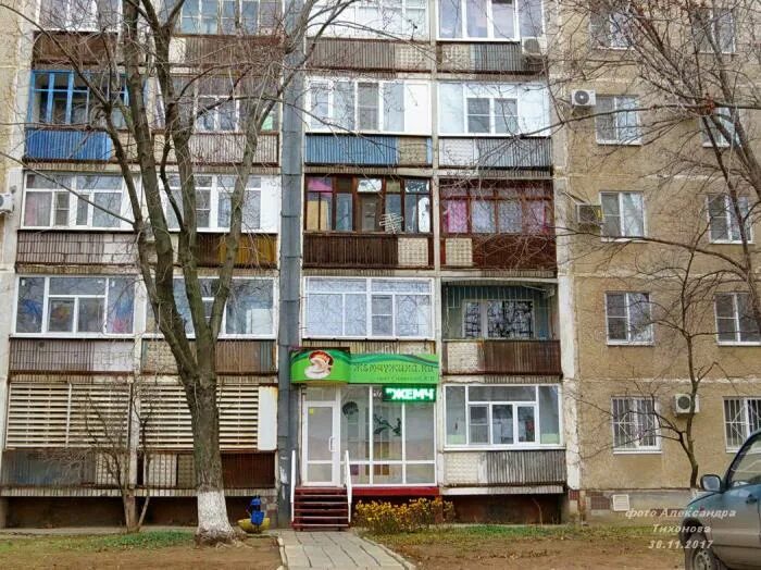 Гагарина,. Гагарина 13 волгодонск. Улица гагарина 56а волгодонск. Втитбид волгодонск преподаватели. Ростовская область волгодонск улица гагарина 56 паспортная служба.