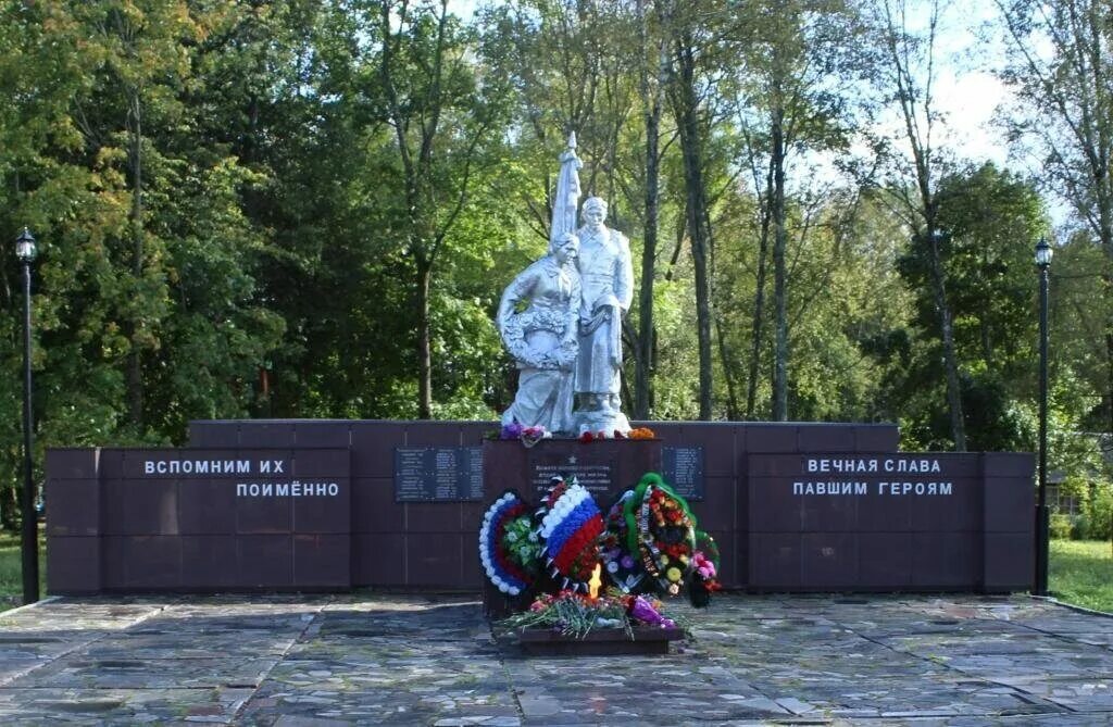 мемориал соловьева переправа. погода соловьево смоленская область кардымовский. кардымовский район соловьева переправа. посёлок кардымово церковь. д соловьево кардымовский район.
