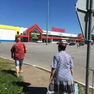 Мегастрой город ульяновск