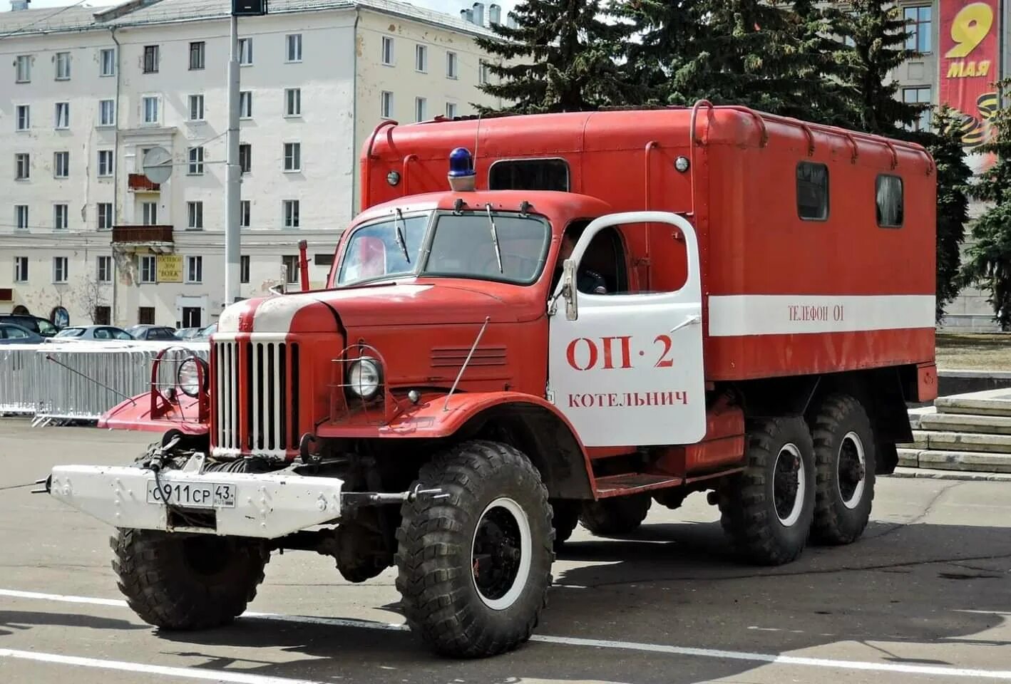 02 пожарная