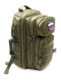 Рюкзак тактический 30