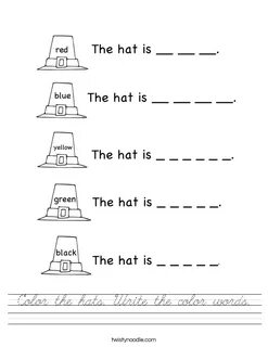 Hat транскрипция