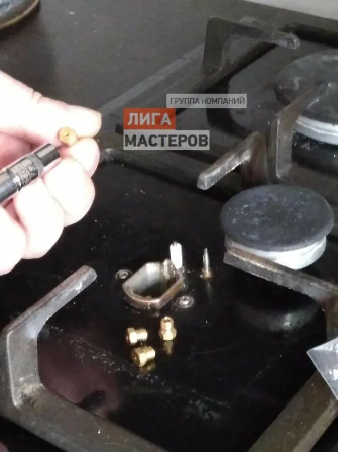 Ключ для форсунок газовой плиты. Как заменить жиклеры в газовой духовке. Форсунки для газовой плиты. Жиклер в духовке гефест. Жиклёры для газовой плиты.