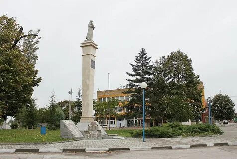 Горск