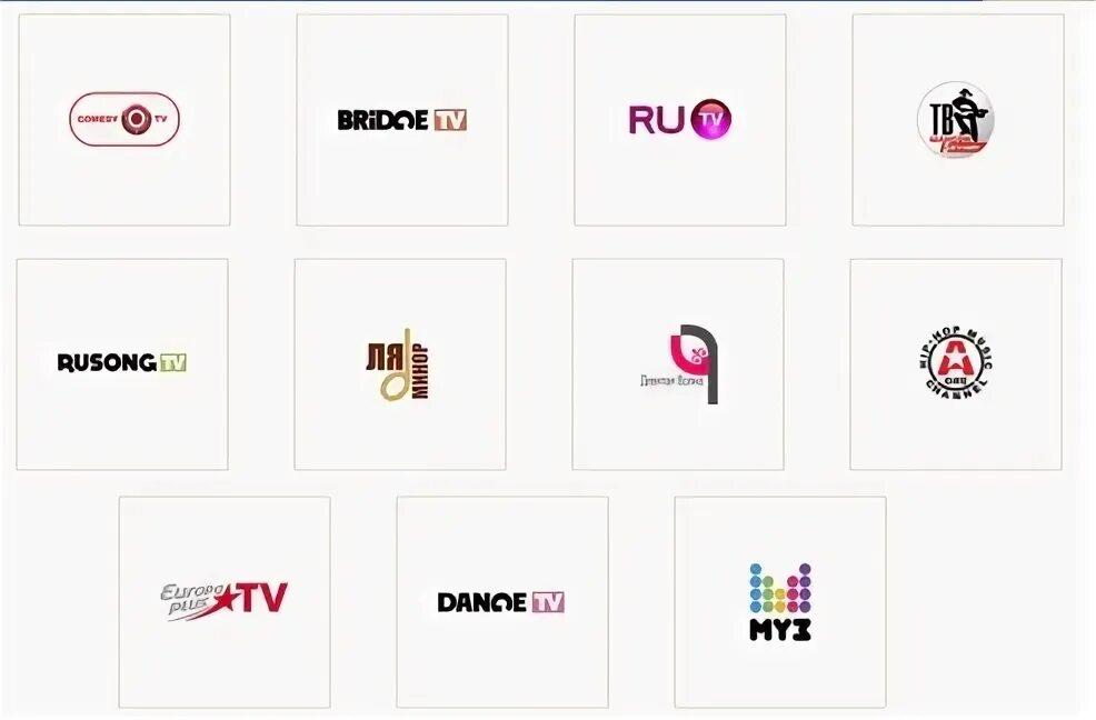 игры будущего казань. игры в казани на каком канале. брендинг телеканалов триколор. игры в казани на каком канале. Urban games 2021 казань.