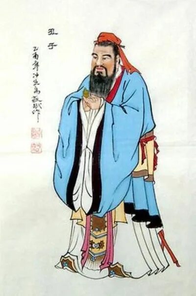 Цзюнь цзы. Китайский Император Конфуций. Конфуций кун фу Цзы. Цзюнь-Цзы в конфуцианстве. Лу Цзы Конфуций.