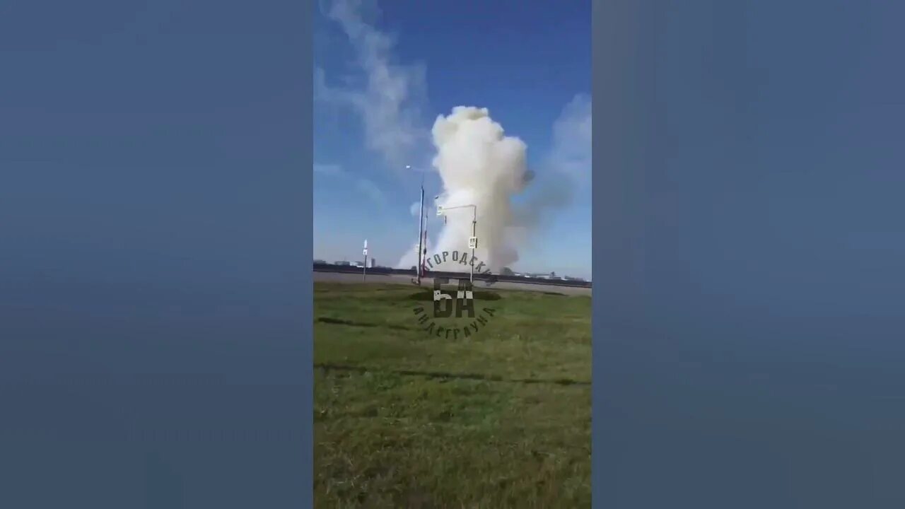 Ракета упавшая в белгороде. Белгород прилеты ракет. Какими ракетами обстреливают белгород. Обстрел ракетами. Ракета попала в дом белгород.