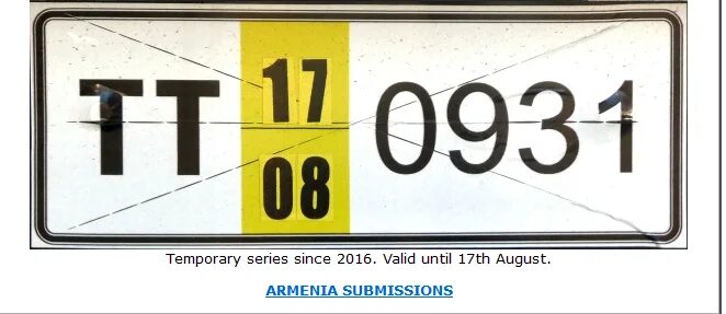 Армения Транзит номер. Транзитные номера. Транзитные номера Армении. Транзитный номерной знак Армении.