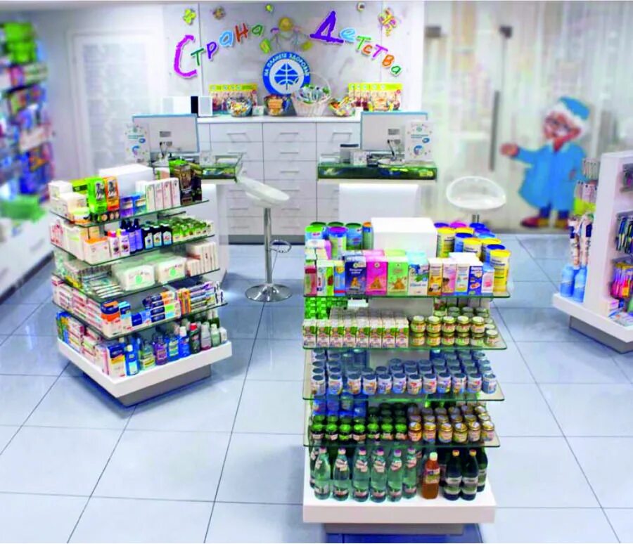 линия жизни благотворительный фонд. магазин амэлли детский. детская линия ижевск. магазины детских товаров академия. детские магазины логотипы.