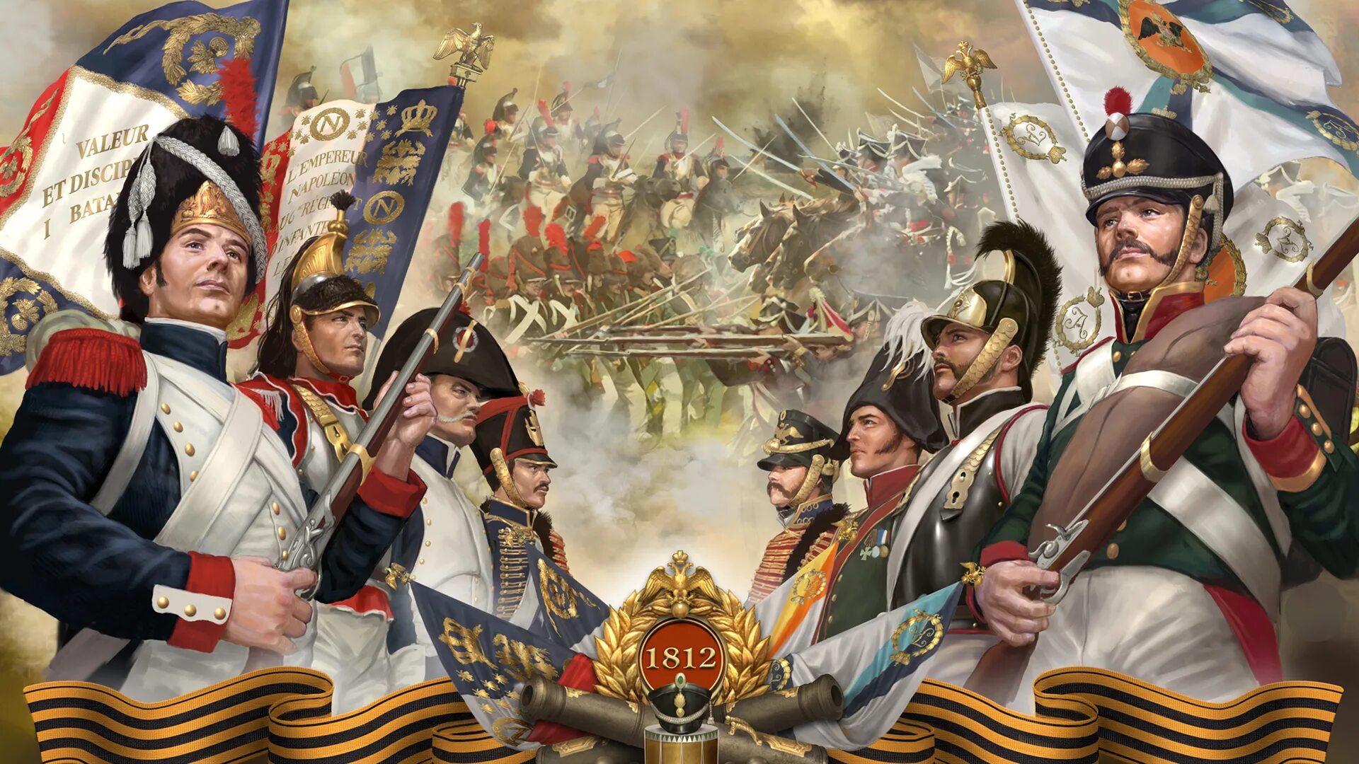 Войны россии всех времен. Бородинская битва 1812. Бородинская битва 1812 Кутузов.