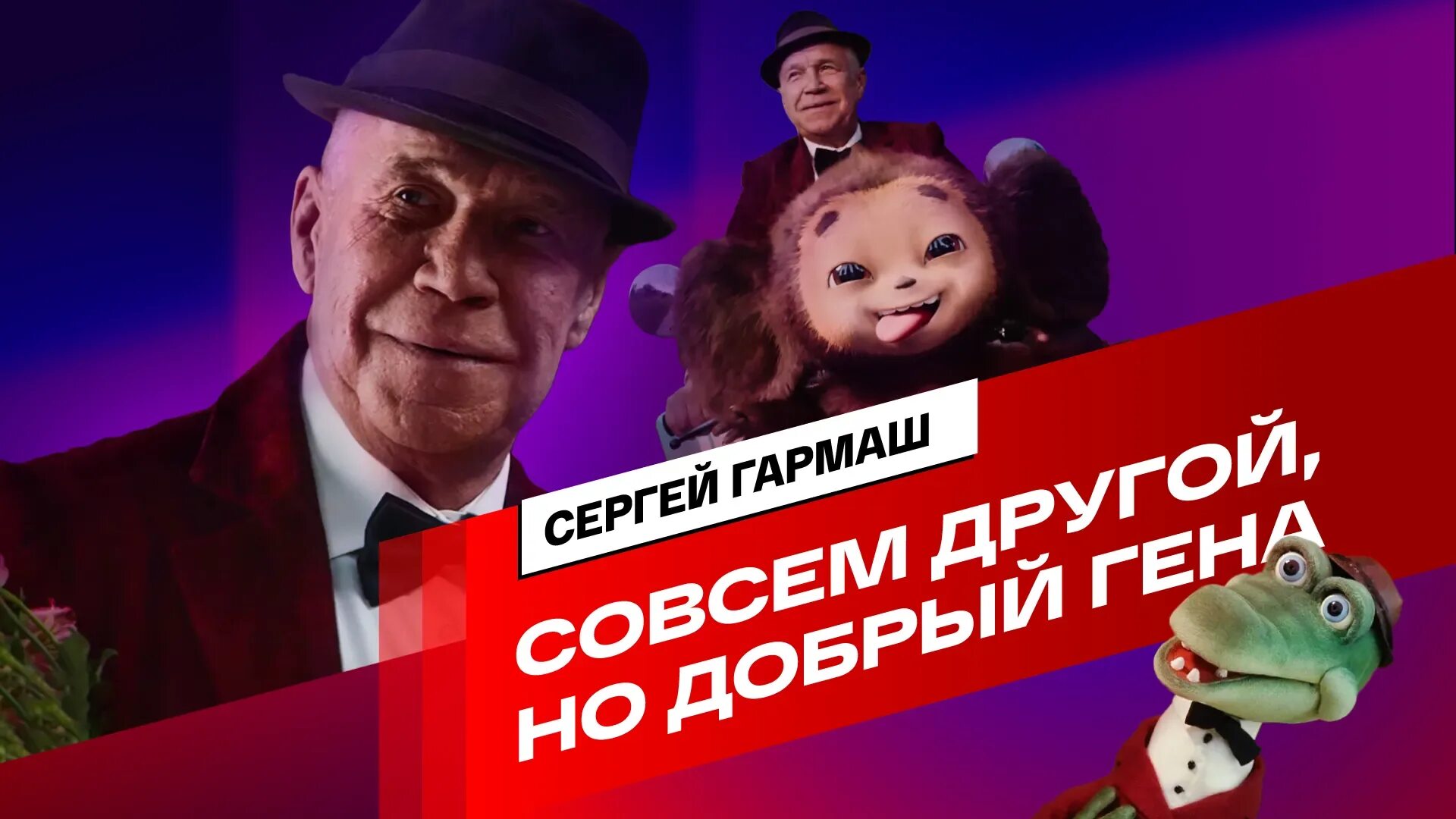 Молодых гена. Молодых гена. Гена из универа рост. Молодых гена. Молодых гена.