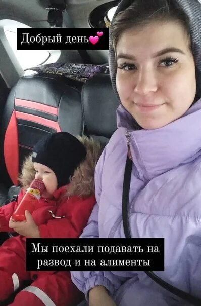 Даня и настя из беременна в 16 волгодонска после проекта - Фотоподборки 1