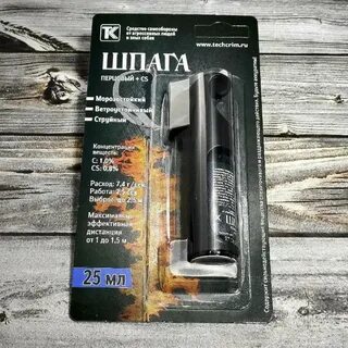Баллончик для самообороны шпага