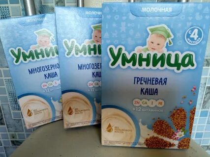 Каша умница