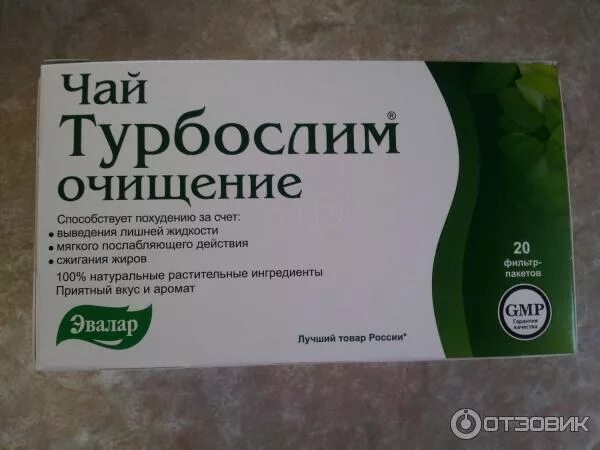 Какие средства помогают от отеков