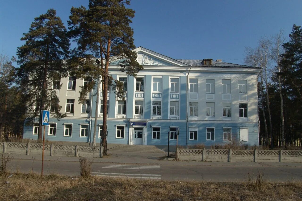 Школа 1 ангарск. Центральная школа искусств ангарск. музыкальная школа 4 ангарск. центральная детская школа искусств ангарск. музыкальная школа 1 ангарск.