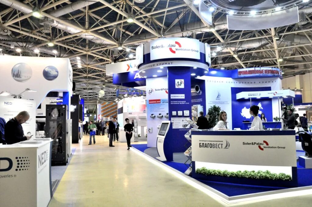 Выставка мир климата. Мир климата выставка 2024. Мир климата выставка 2024. Мир климата интернет магазин. Выставка мир климата.