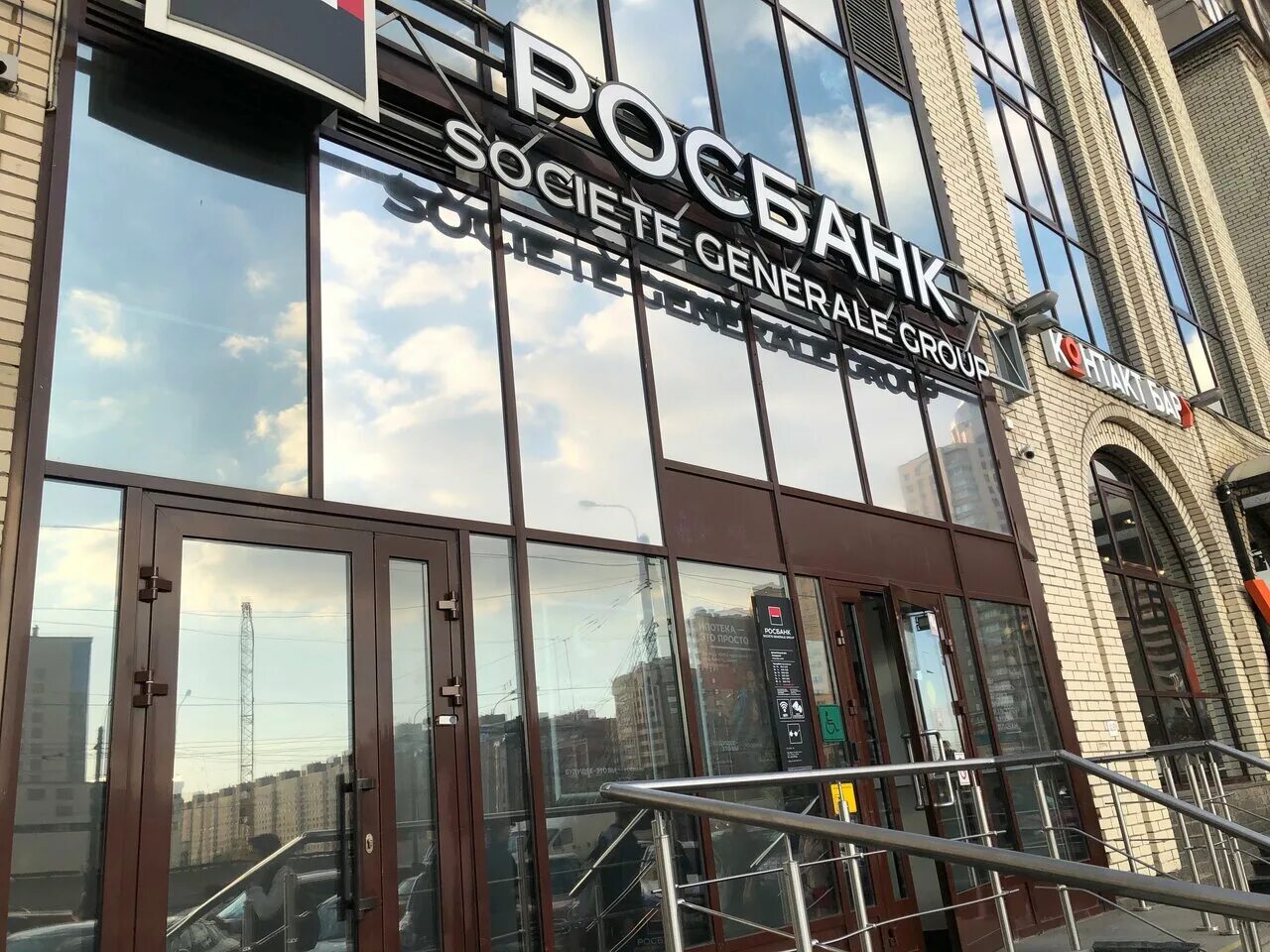 Большая московская 8 росбанк. Банк росбанк в санкт-петербурге. Коломяжский проспект 15 к2. Росбанк на просвещения. , 7 фото.