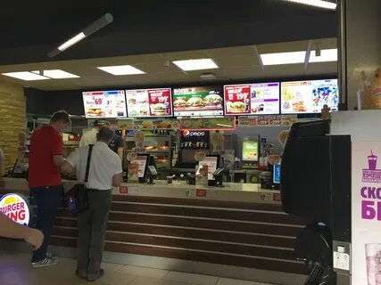 Бургер кинг новосибирск