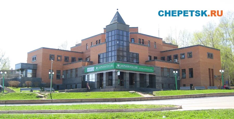 Сбербанк кирово чепецк режим. Сбербанк кирово-чепецк мира 34. проспект мира 34 кирово-чепецк. кирово-чепецк кирово-чепецк центральный сбербанк. кирово-чепецк ул проспект мира 34.