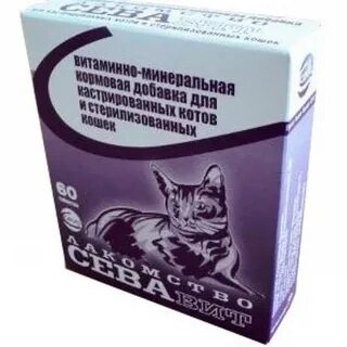 Для улучшения аппетита для кошек