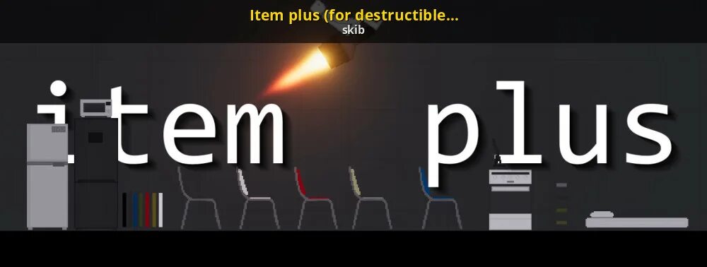 Эзериал дота. Dota plus скриншот. Импакт дота. Кэш шоп. People playground mods.